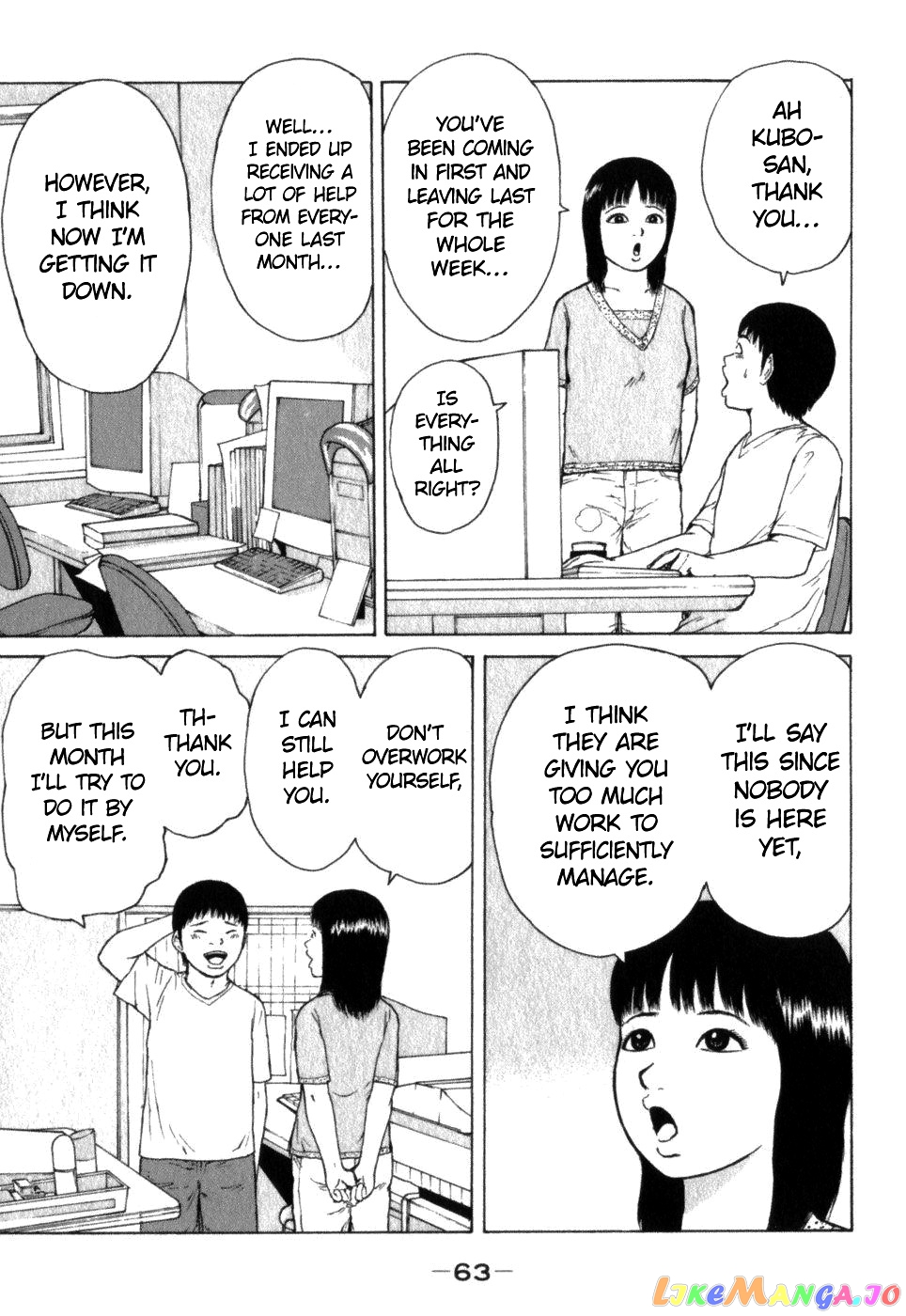 Read Sekitou Elergy EN Manga Online
