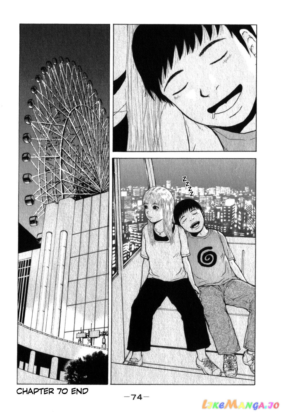 Read Sekitou Elergy EN Manga Online