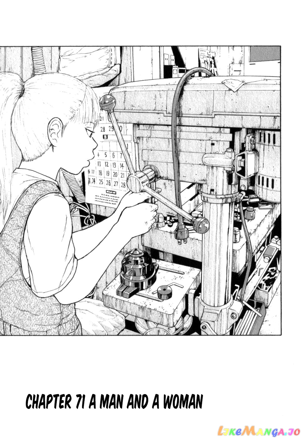Read Sekitou Elergy EN Manga Online