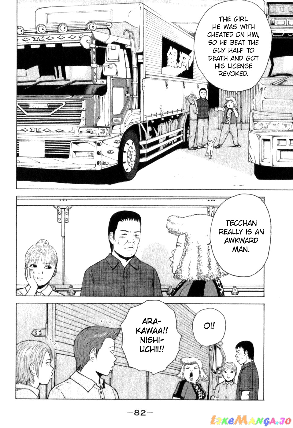 Read Sekitou Elergy EN Manga Online
