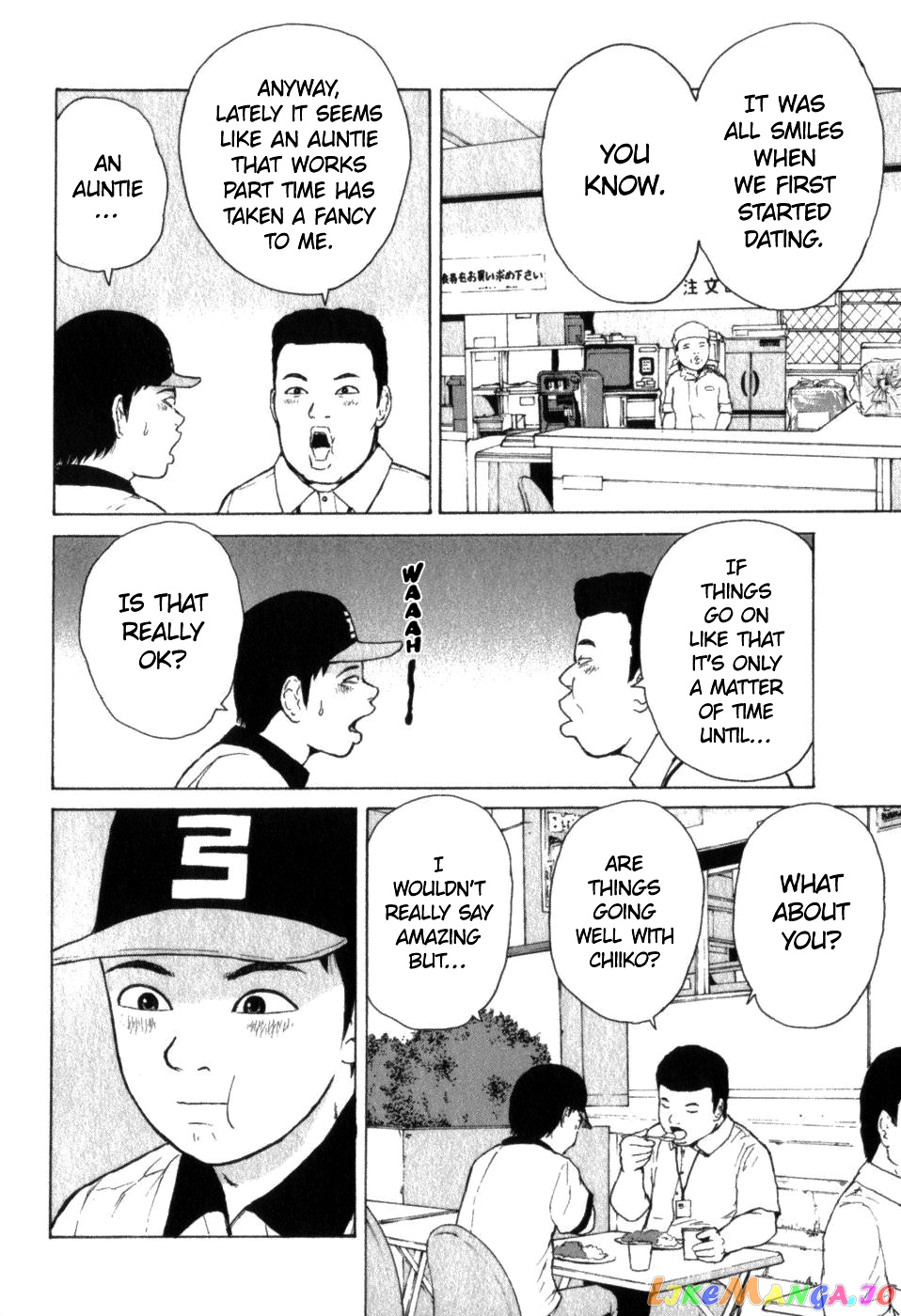 Read Sekitou Elergy EN Manga Online