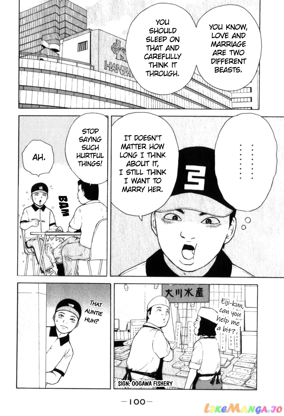 Read Sekitou Elergy EN Manga Online