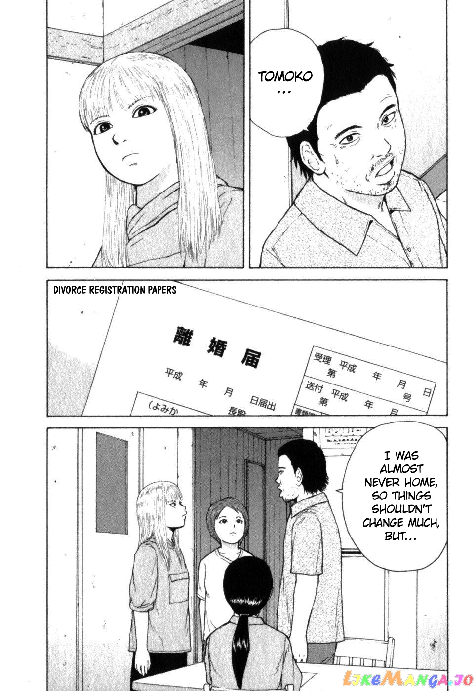 Read Sekitou Elergy EN Manga Online