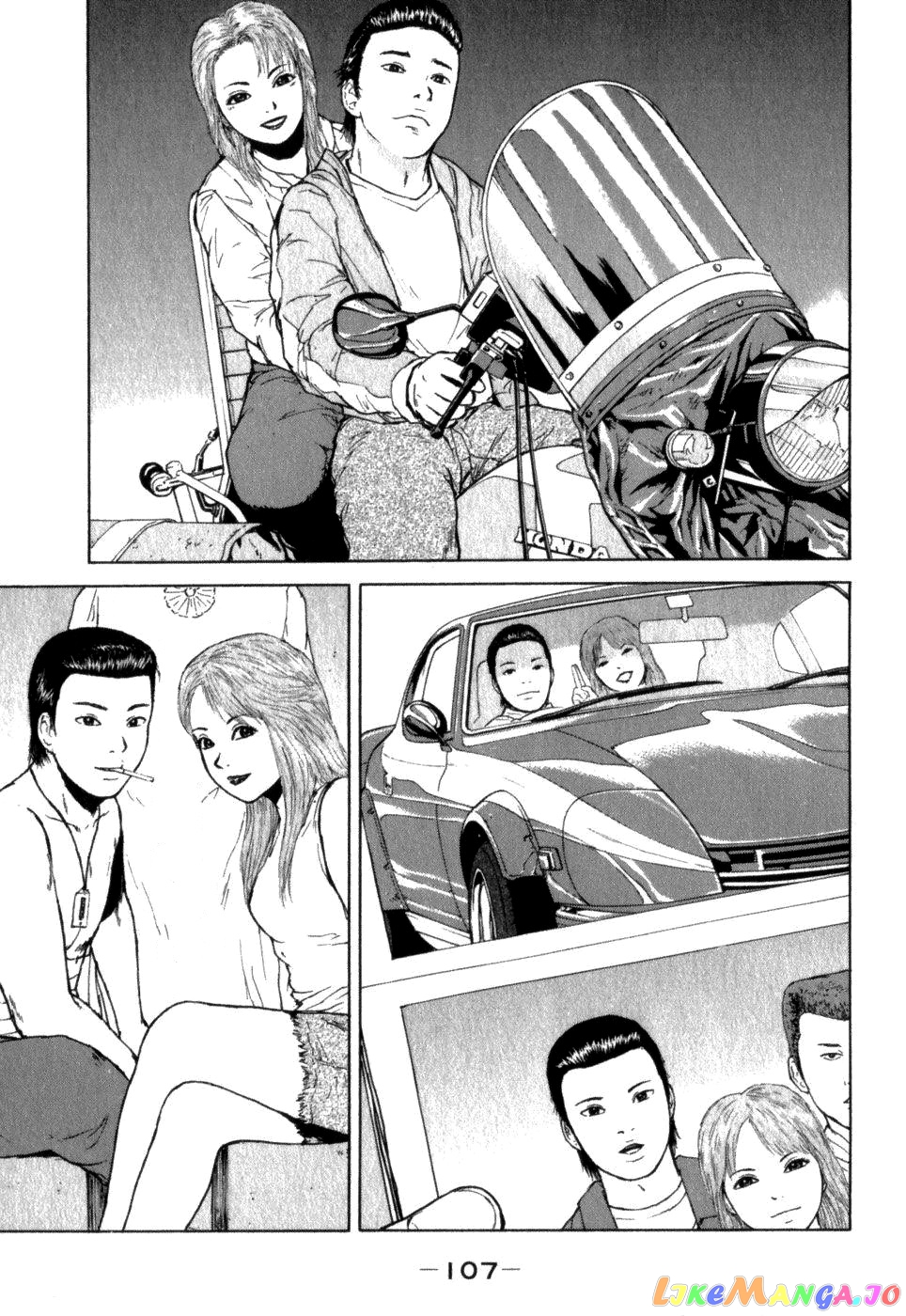 Read Sekitou Elergy EN Manga Online