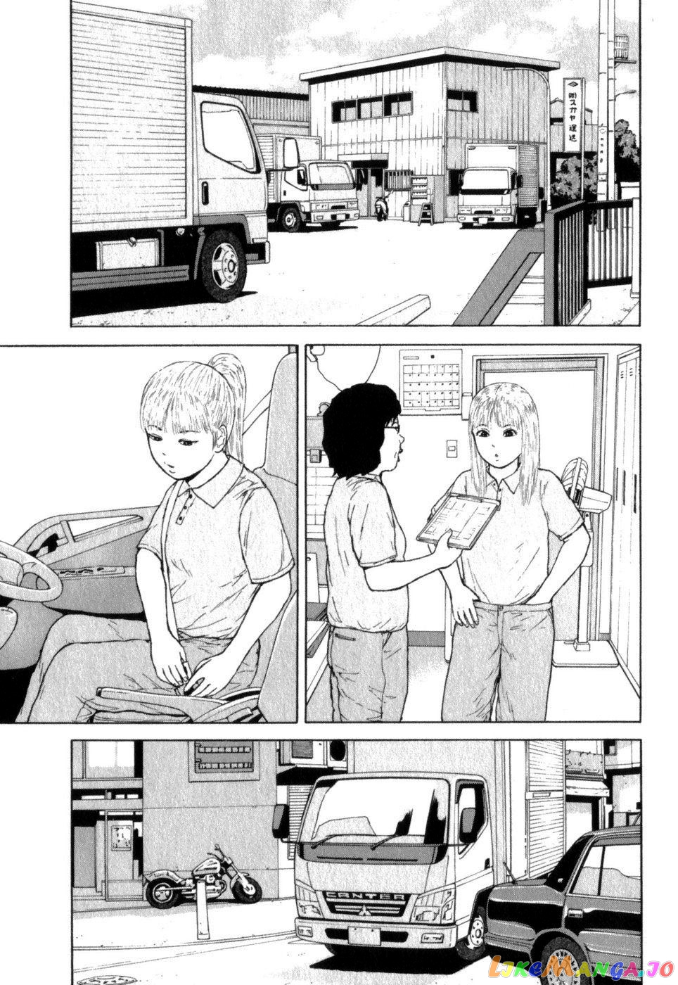 Read Sekitou Elergy EN Manga Online