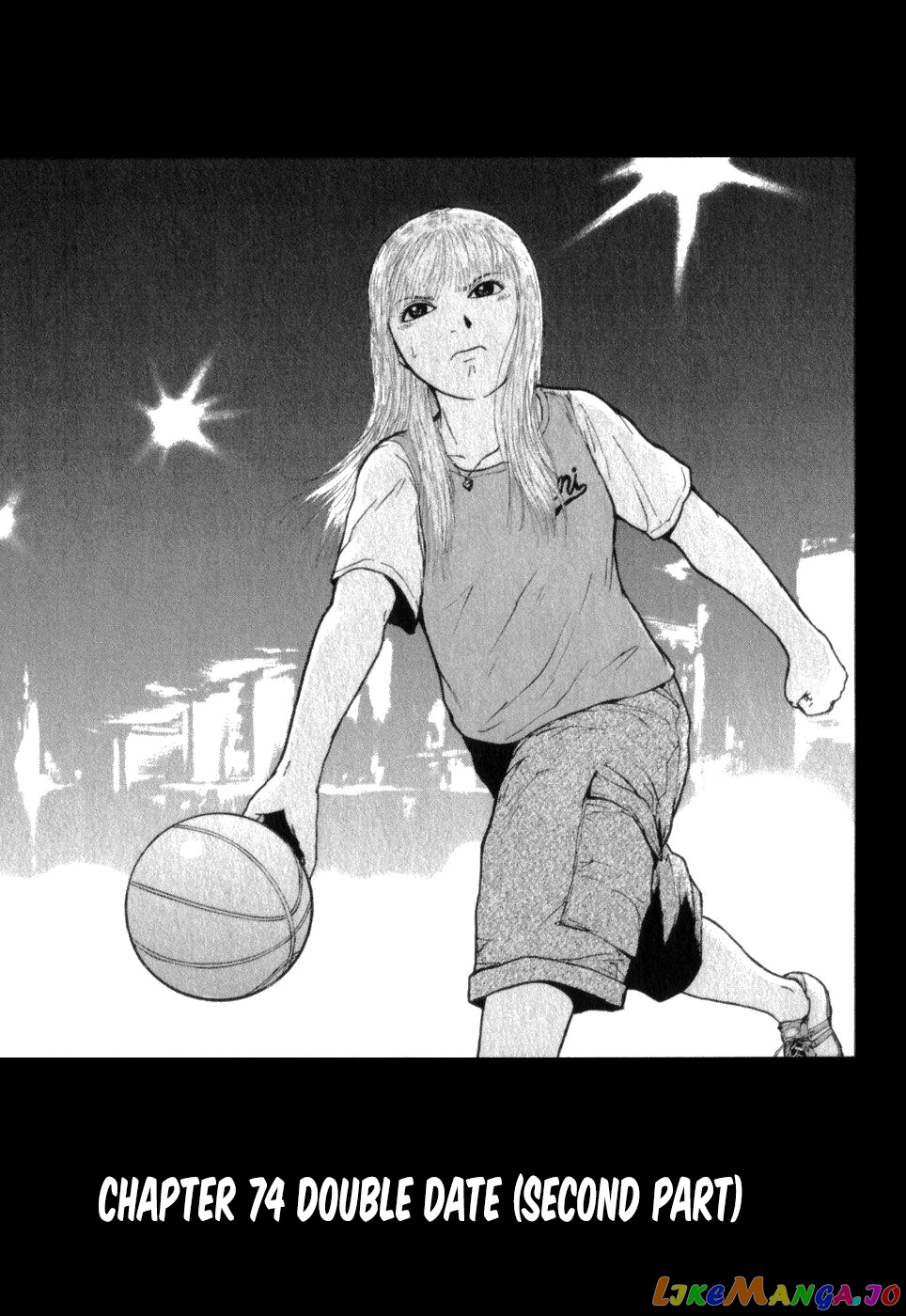 Read Sekitou Elergy EN Manga Online