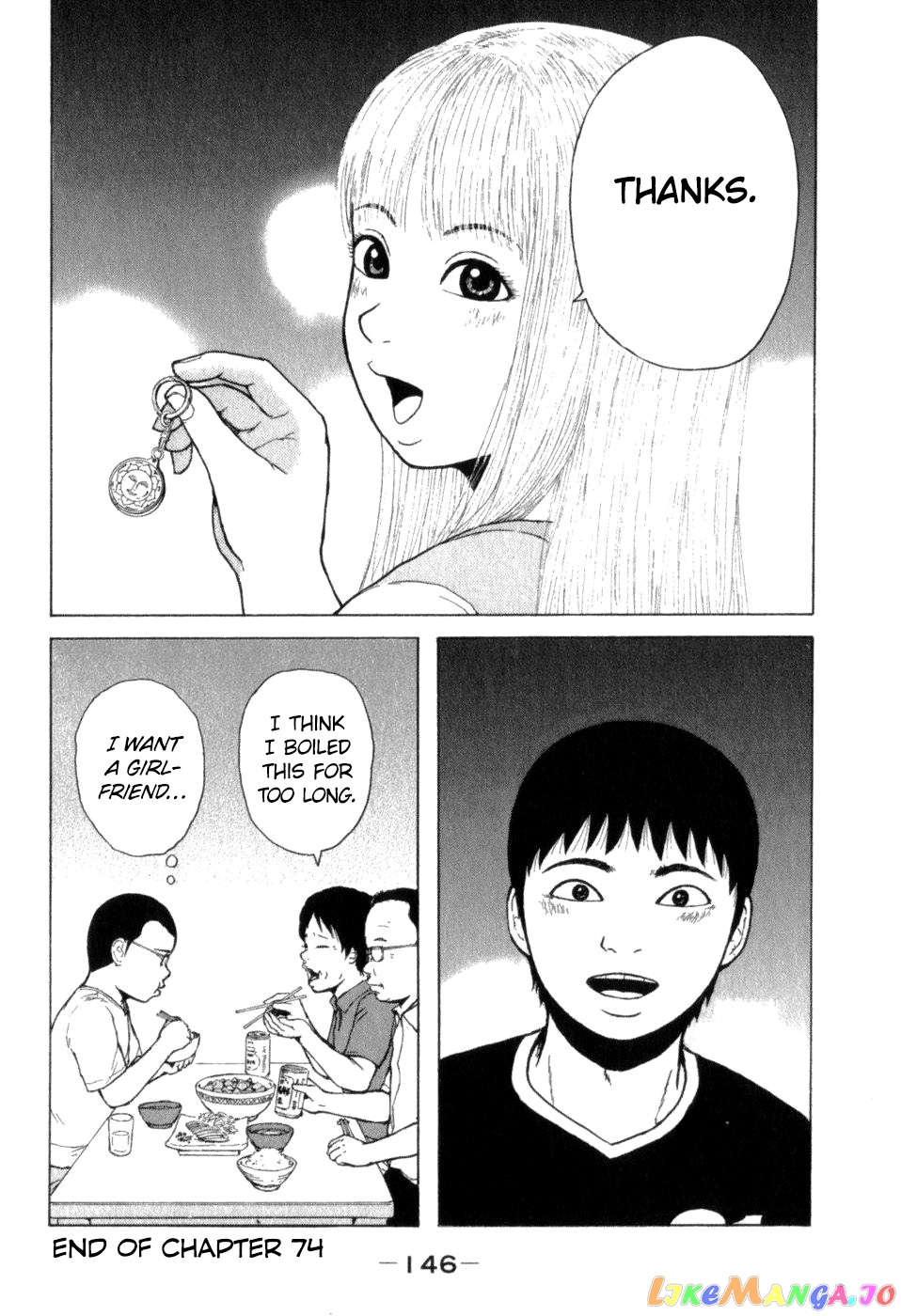 Read Sekitou Elergy EN Manga Online