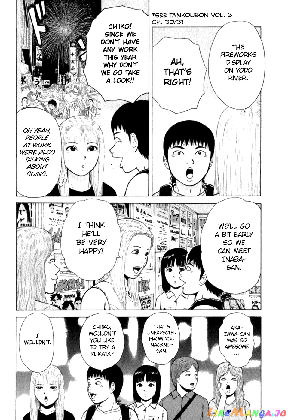 Read Sekitou Elergy EN Manga Online