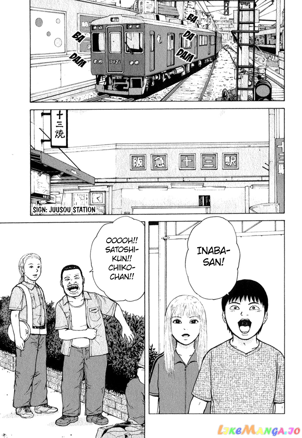 Read Sekitou Elergy EN Manga Online