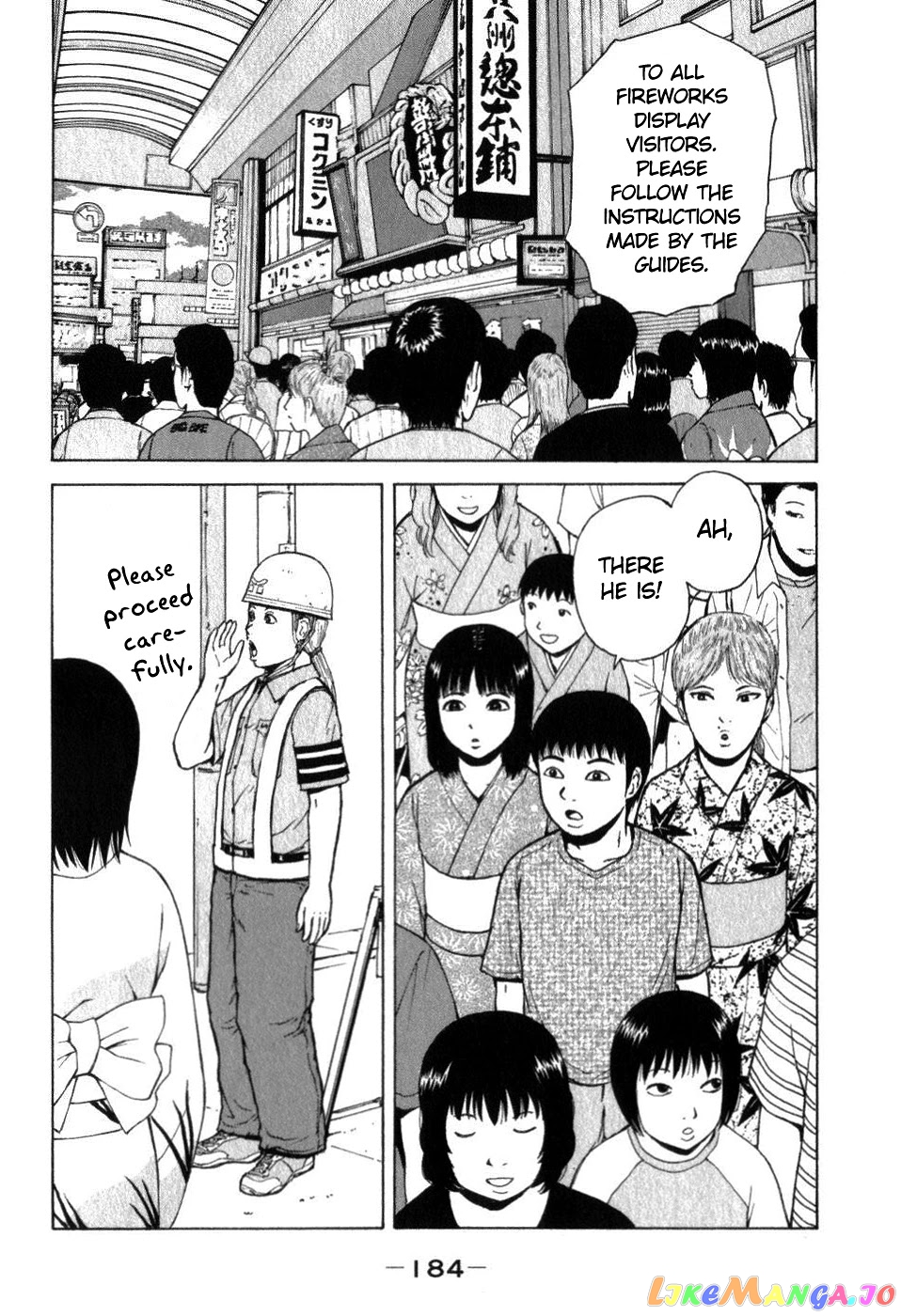 Read Sekitou Elergy EN Manga Online
