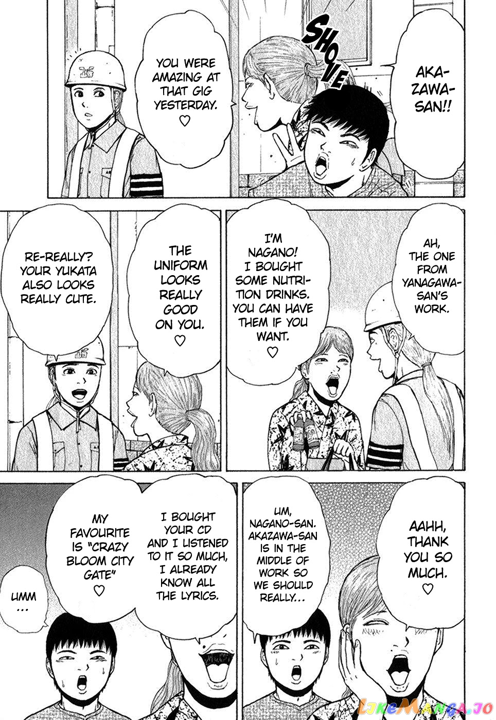 Read Sekitou Elergy EN Manga Online
