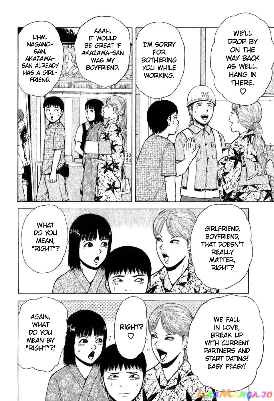 Read Sekitou Elergy EN Manga Online