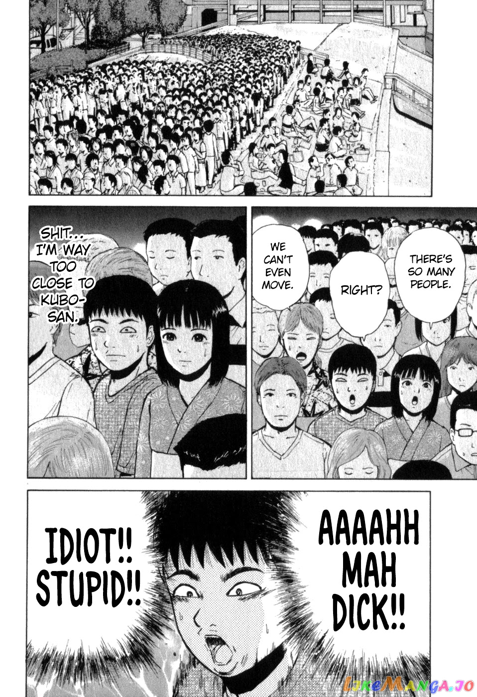 Read Sekitou Elergy EN Manga Online