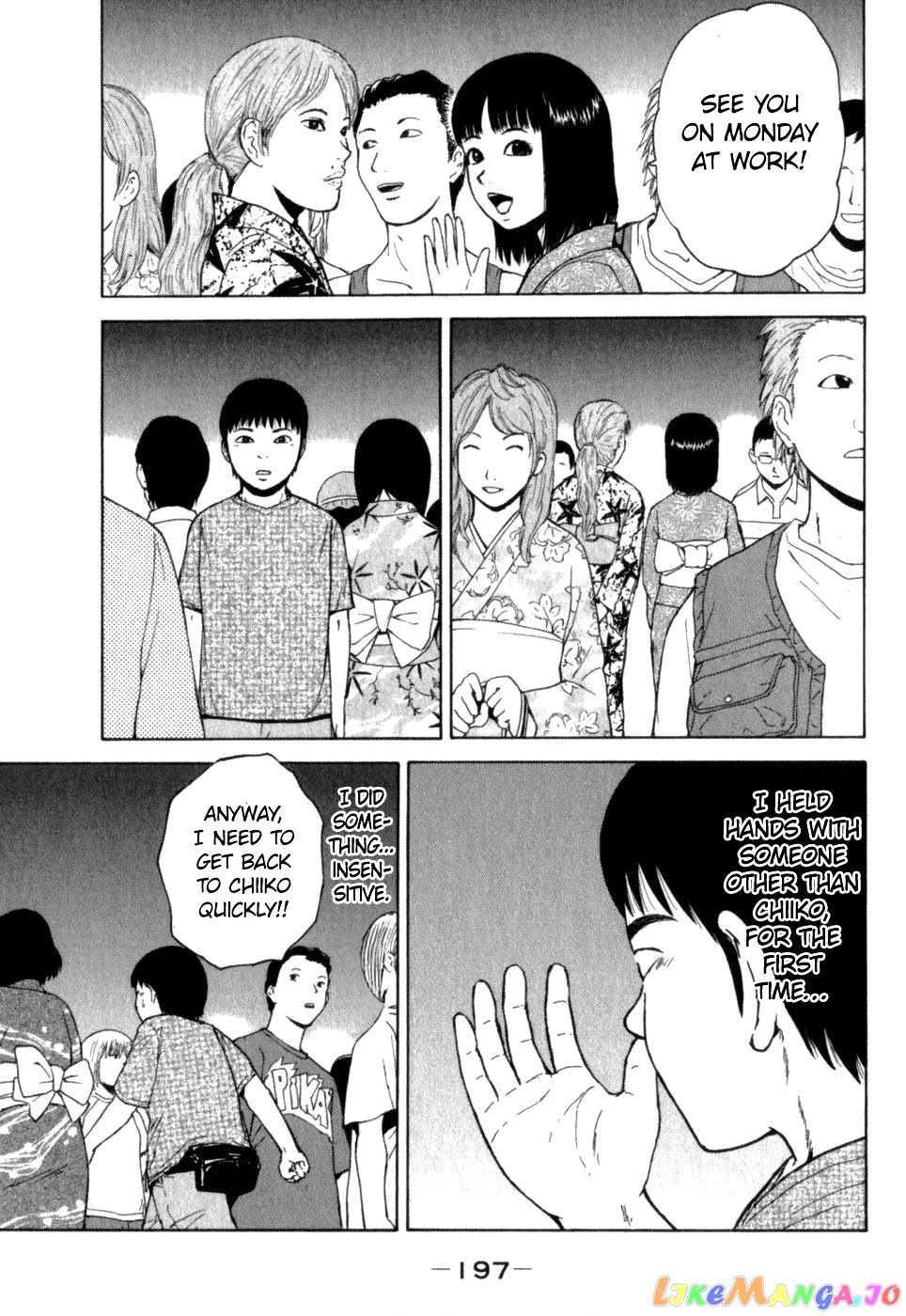 Read Sekitou Elergy EN Manga Online