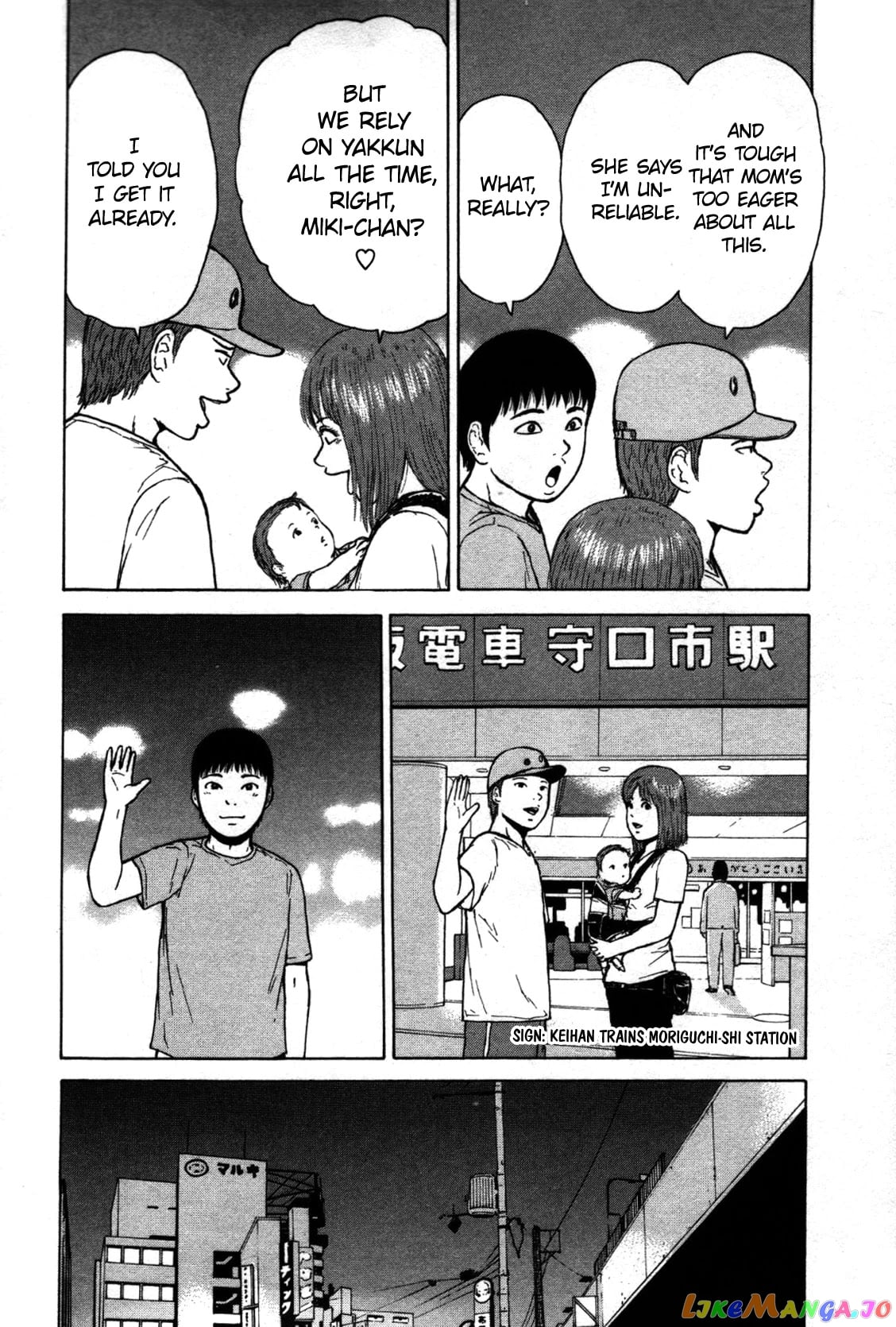 Read Sekitou Elergy EN Manga Online