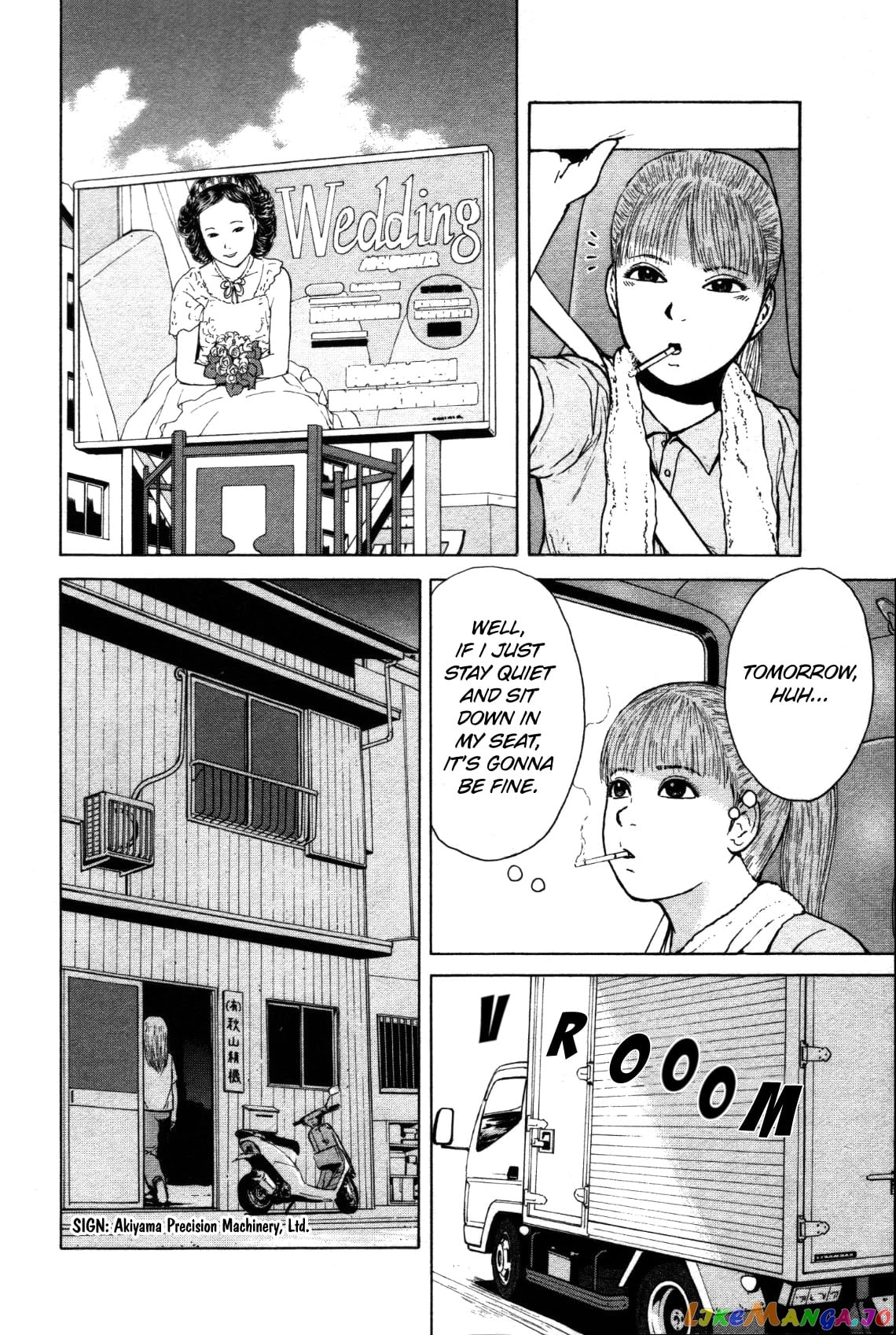Read Sekitou Elergy EN Manga Online