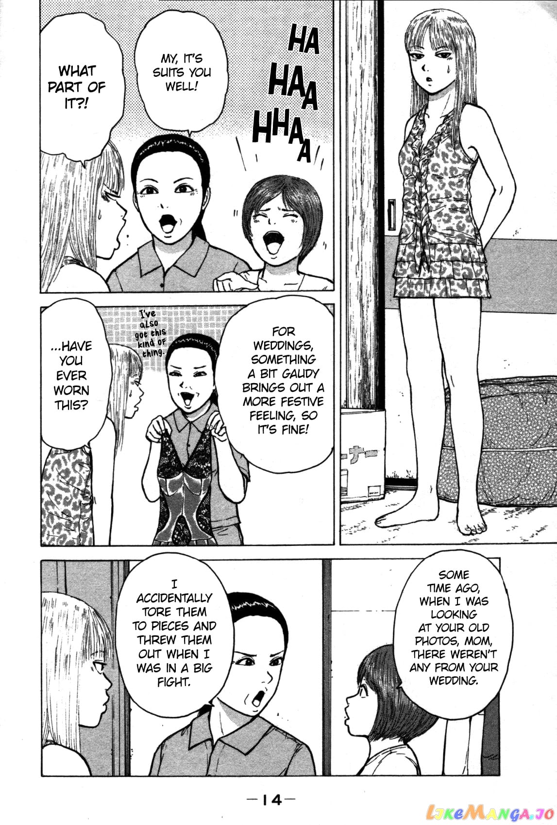 Read Sekitou Elergy EN Manga Online