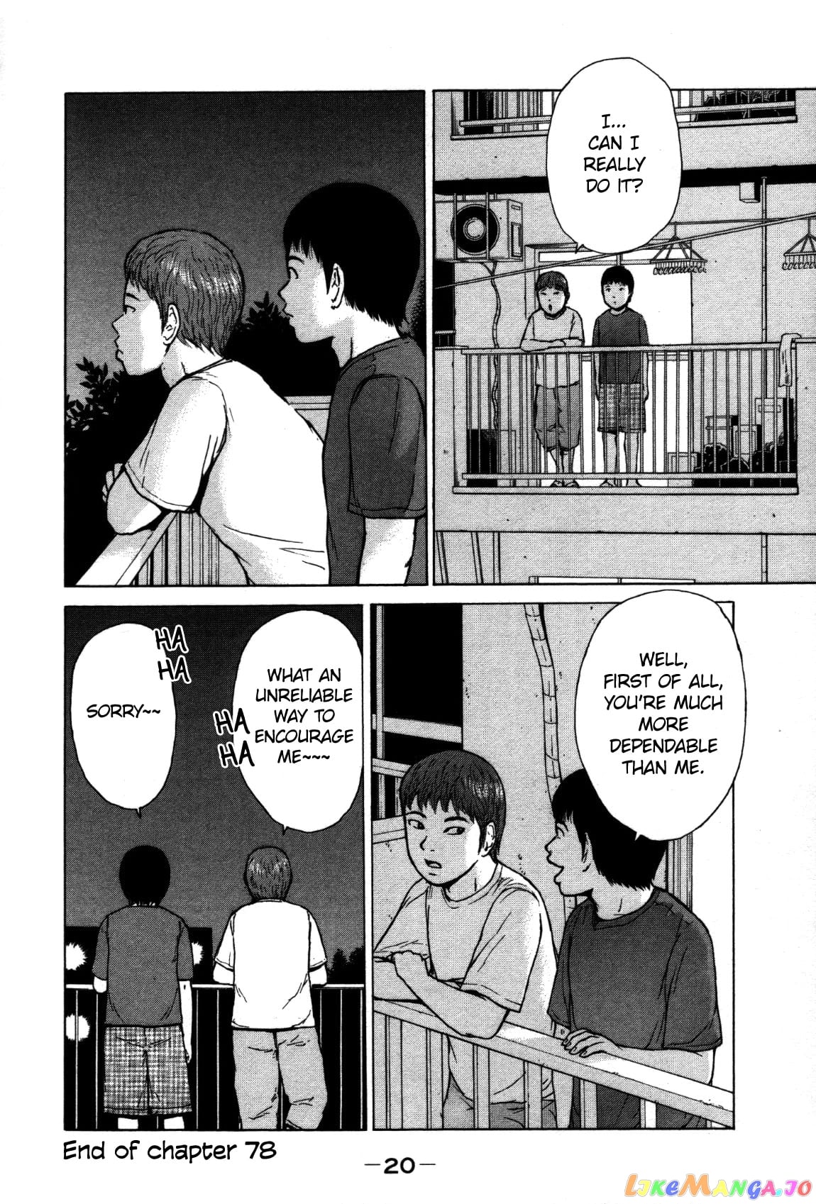 Read Sekitou Elergy EN Manga Online