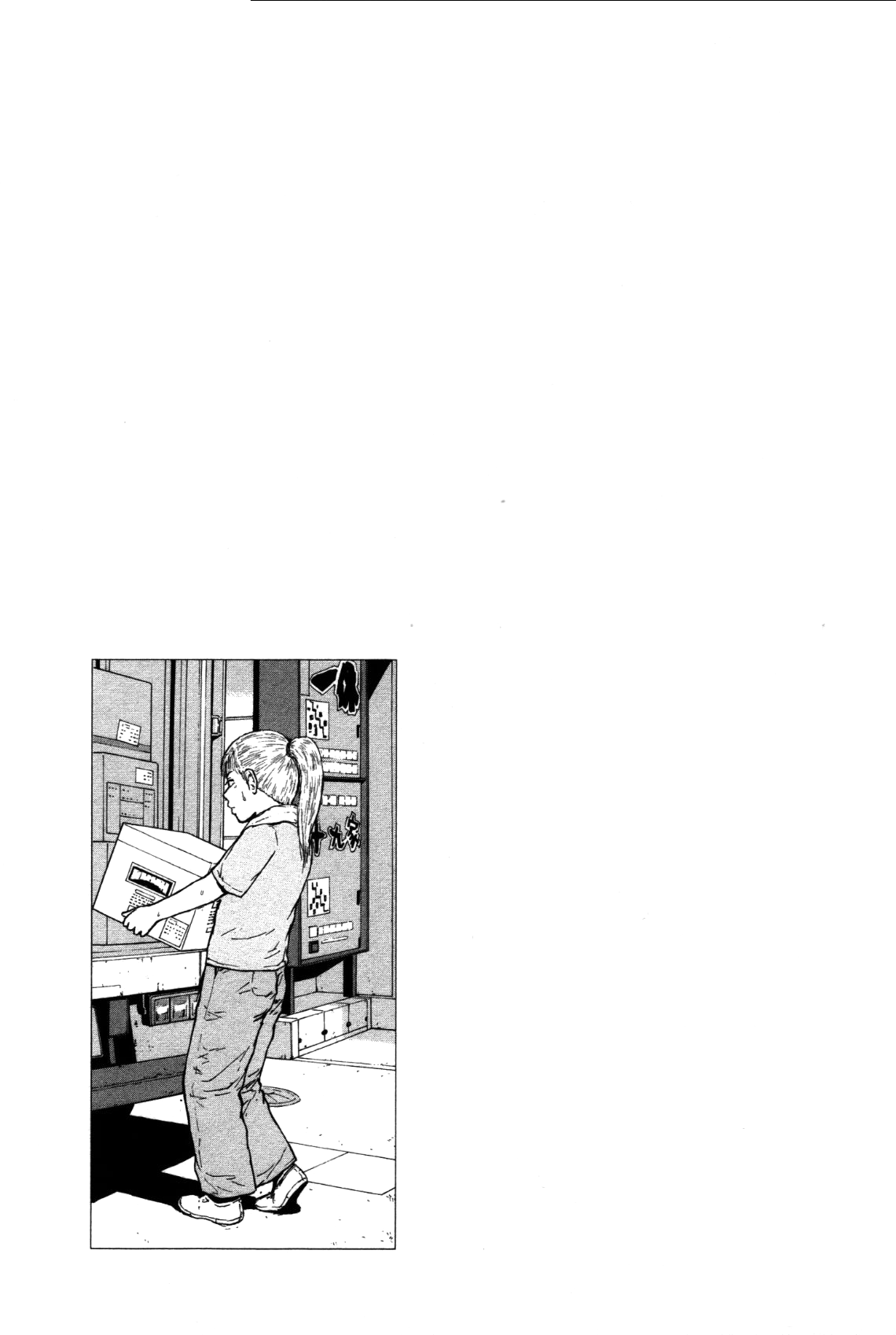 Read Sekitou Elergy EN Manga Online