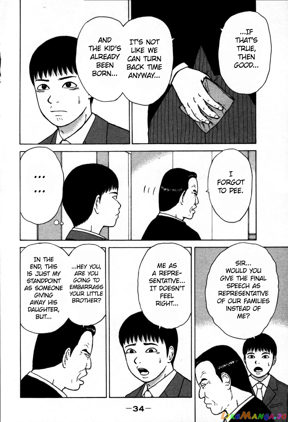 Read Sekitou Elergy EN Manga Online