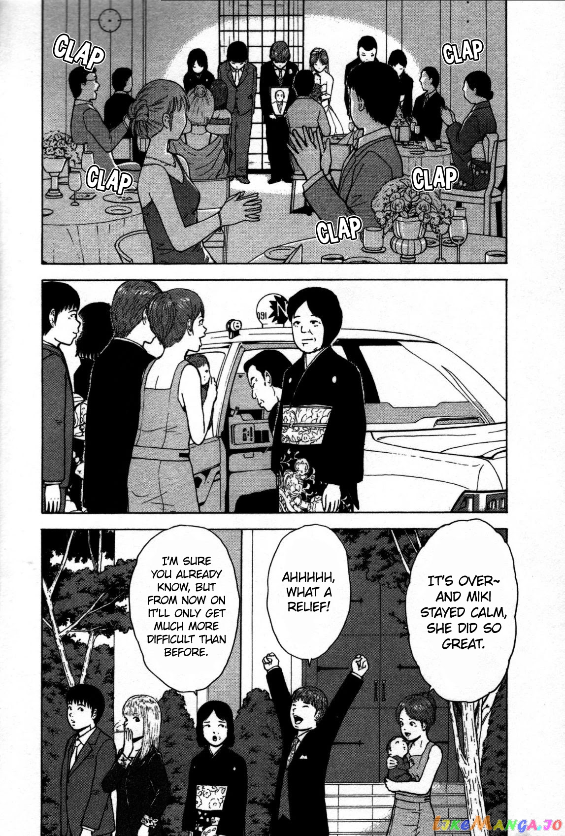 Read Sekitou Elergy EN Manga Online