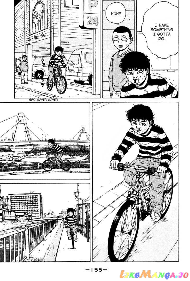 Read Sekitou Elergy EN Manga Online