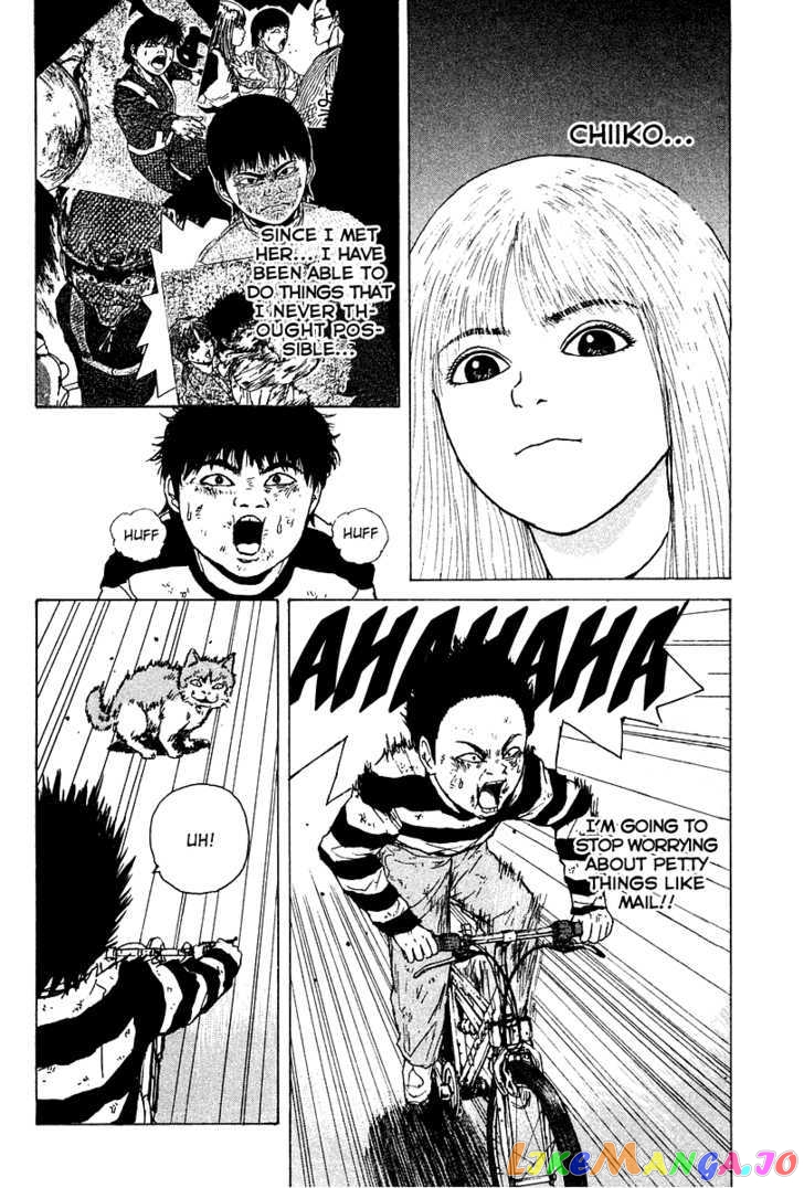 Read Sekitou Elergy EN Manga Online