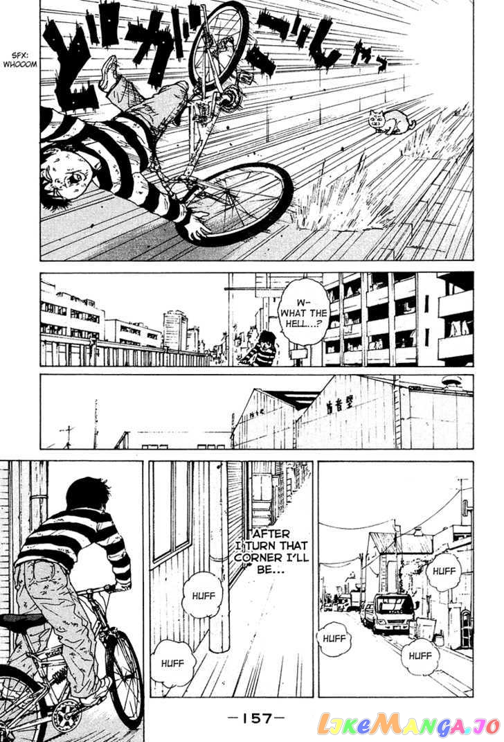 Read Sekitou Elergy EN Manga Online