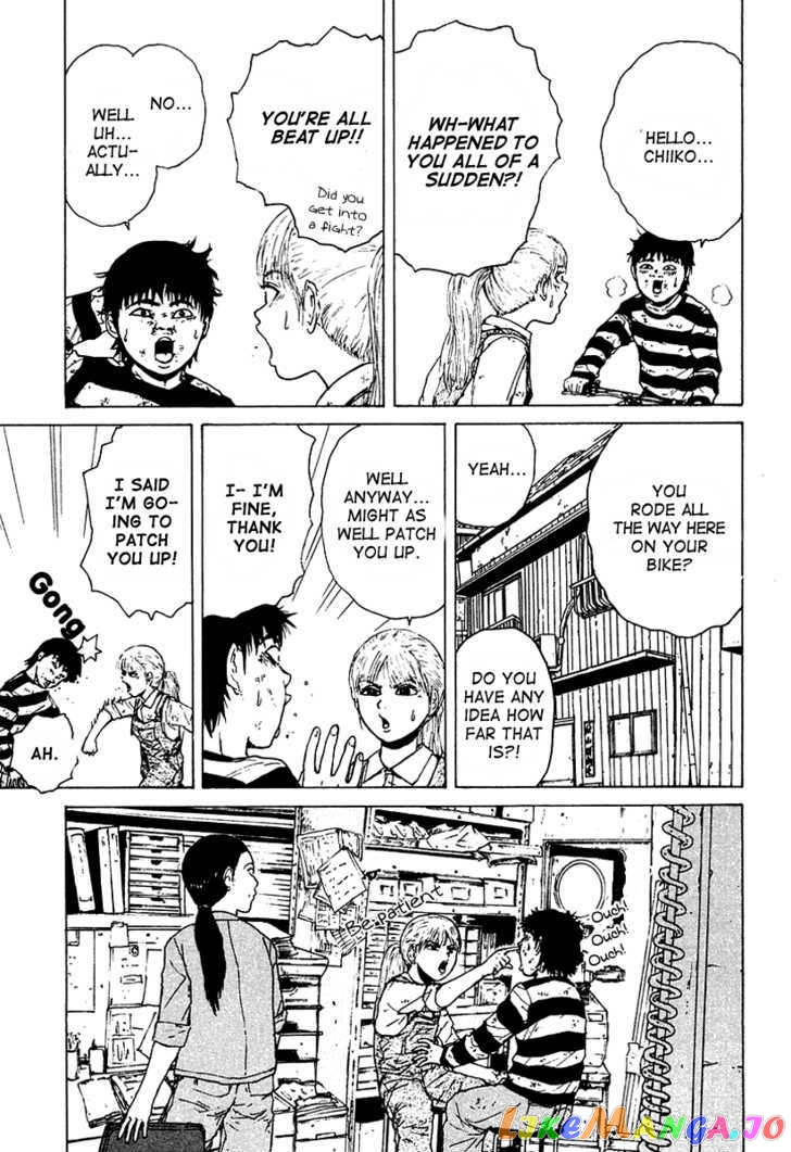 Read Sekitou Elergy EN Manga Online