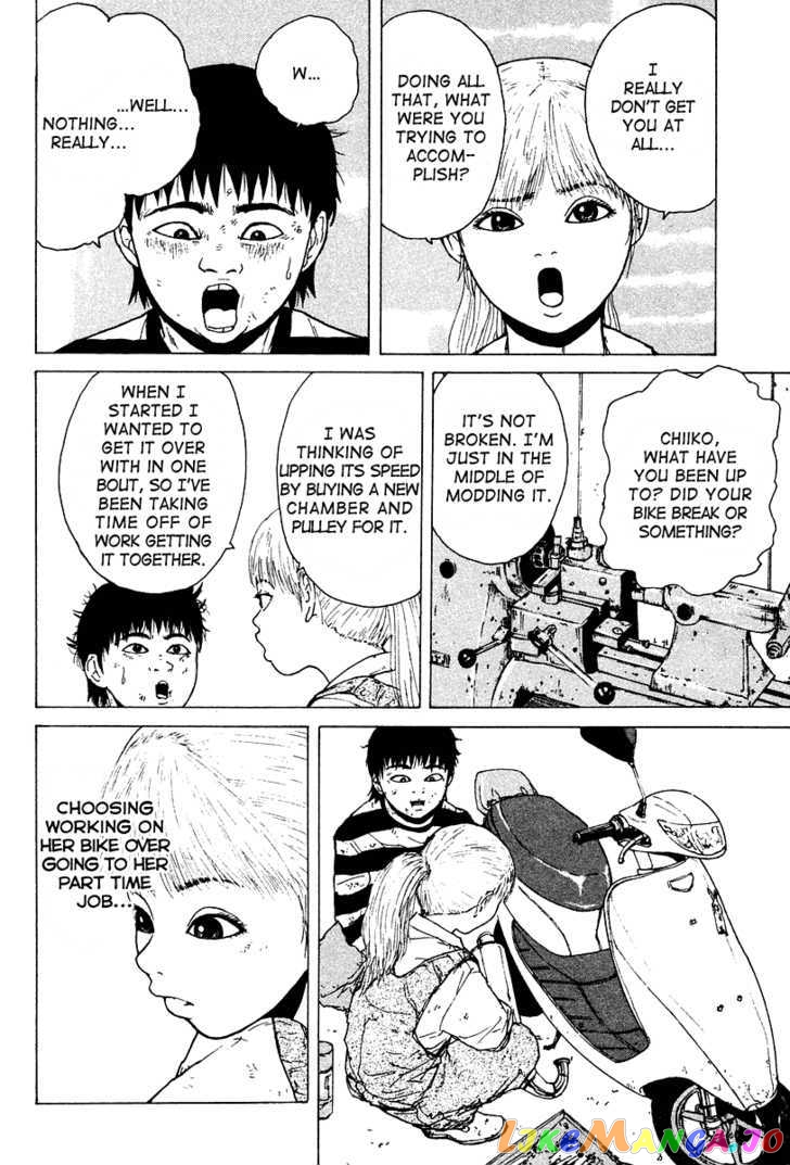 Read Sekitou Elergy EN Manga Online