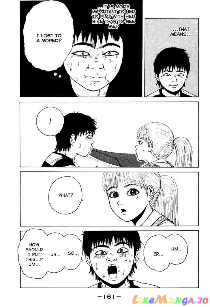Read Sekitou Elergy EN Manga Online