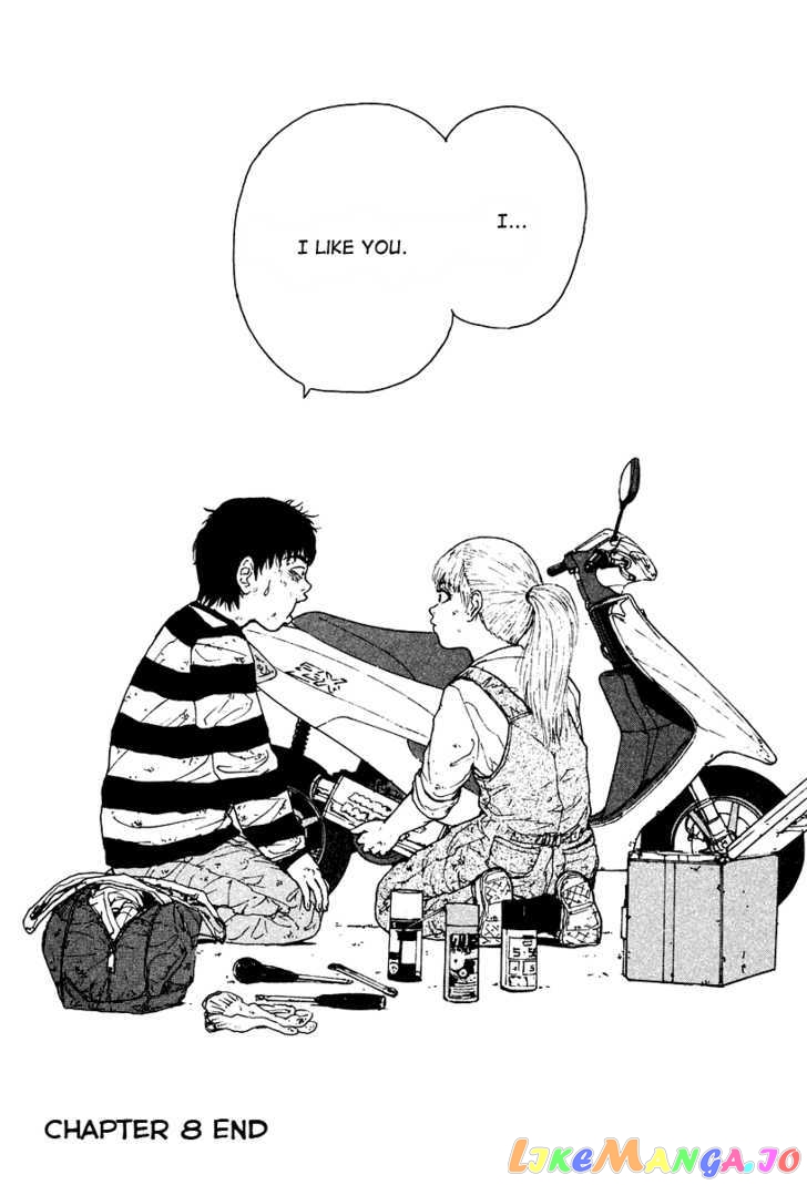 Read Sekitou Elergy EN Manga Online