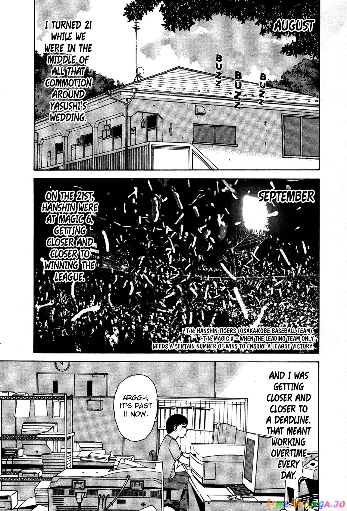 Read Sekitou Elergy EN Manga Online