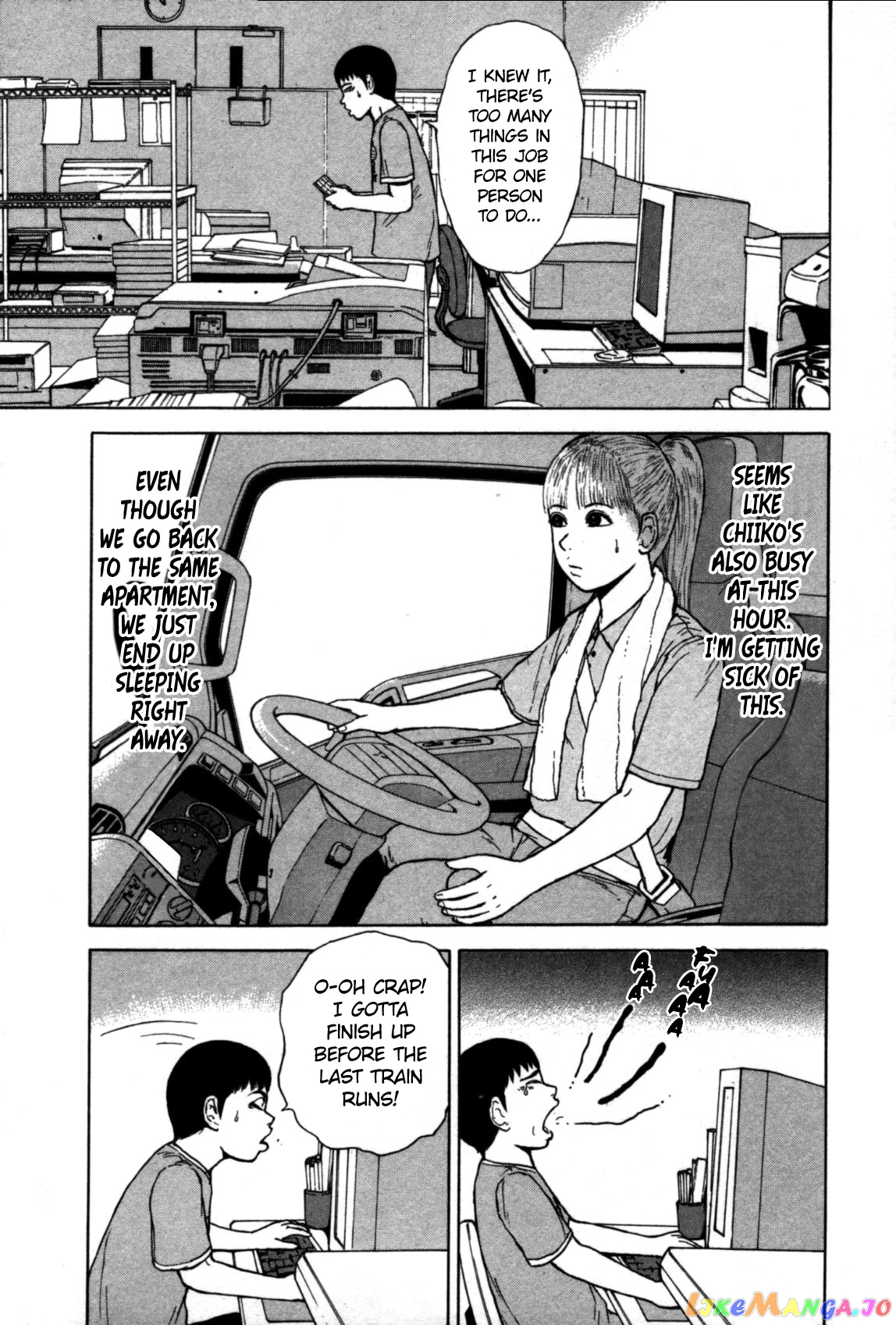 Read Sekitou Elergy EN Manga Online