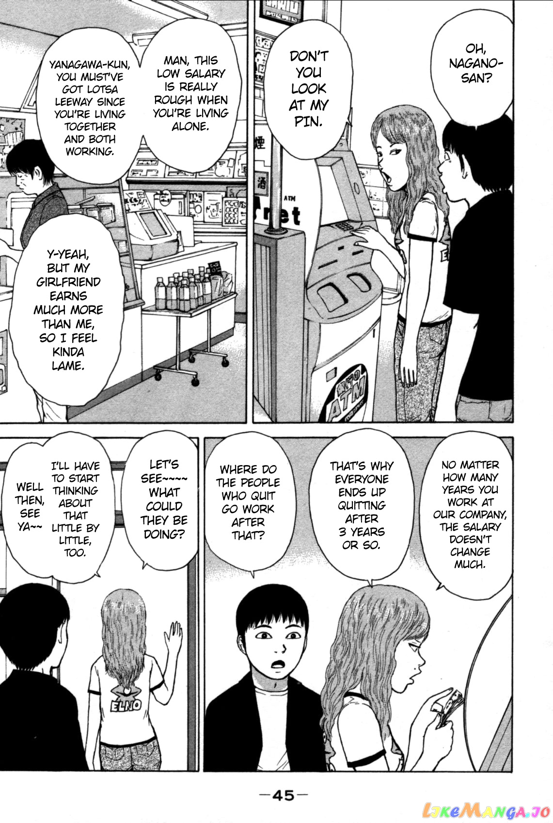 Read Sekitou Elergy EN Manga Online