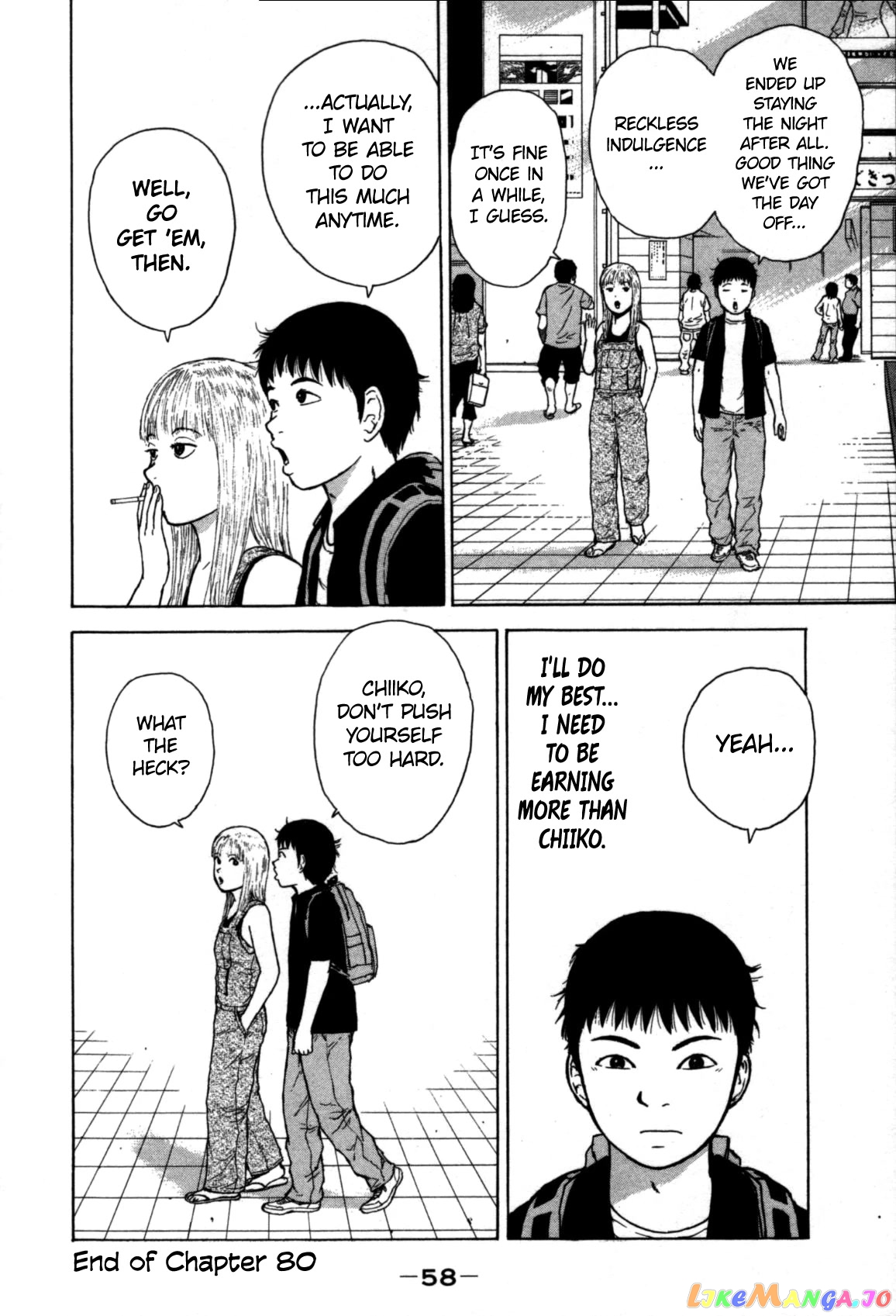Read Sekitou Elergy EN Manga Online