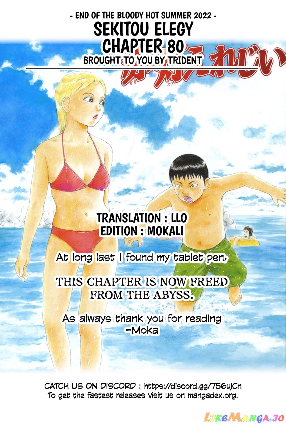Read Sekitou Elergy EN Manga Online