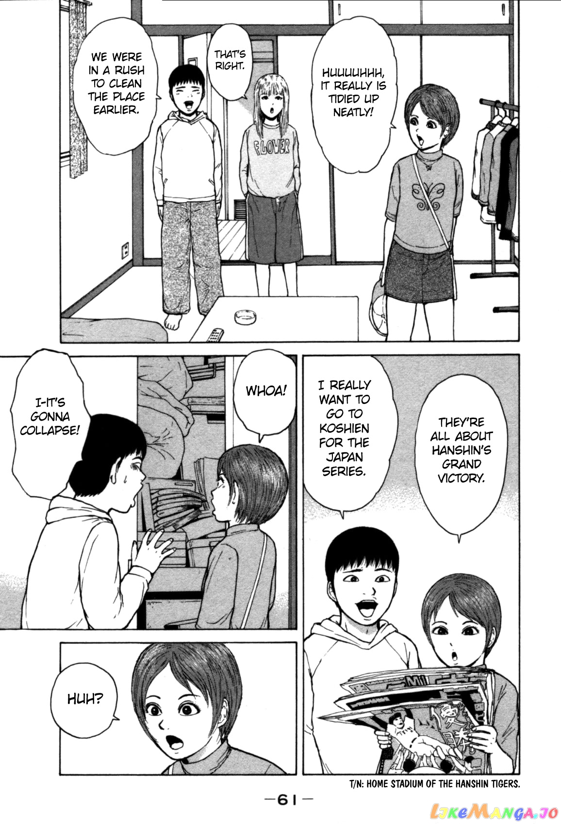 Read Sekitou Elergy EN Manga Online