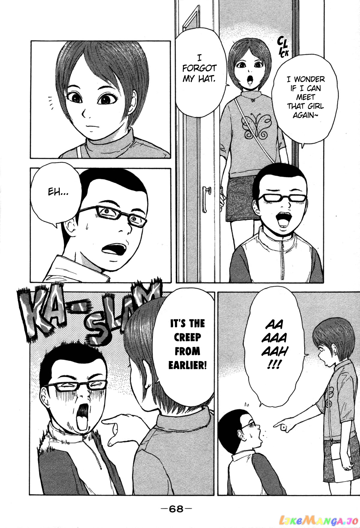 Read Sekitou Elergy EN Manga Online