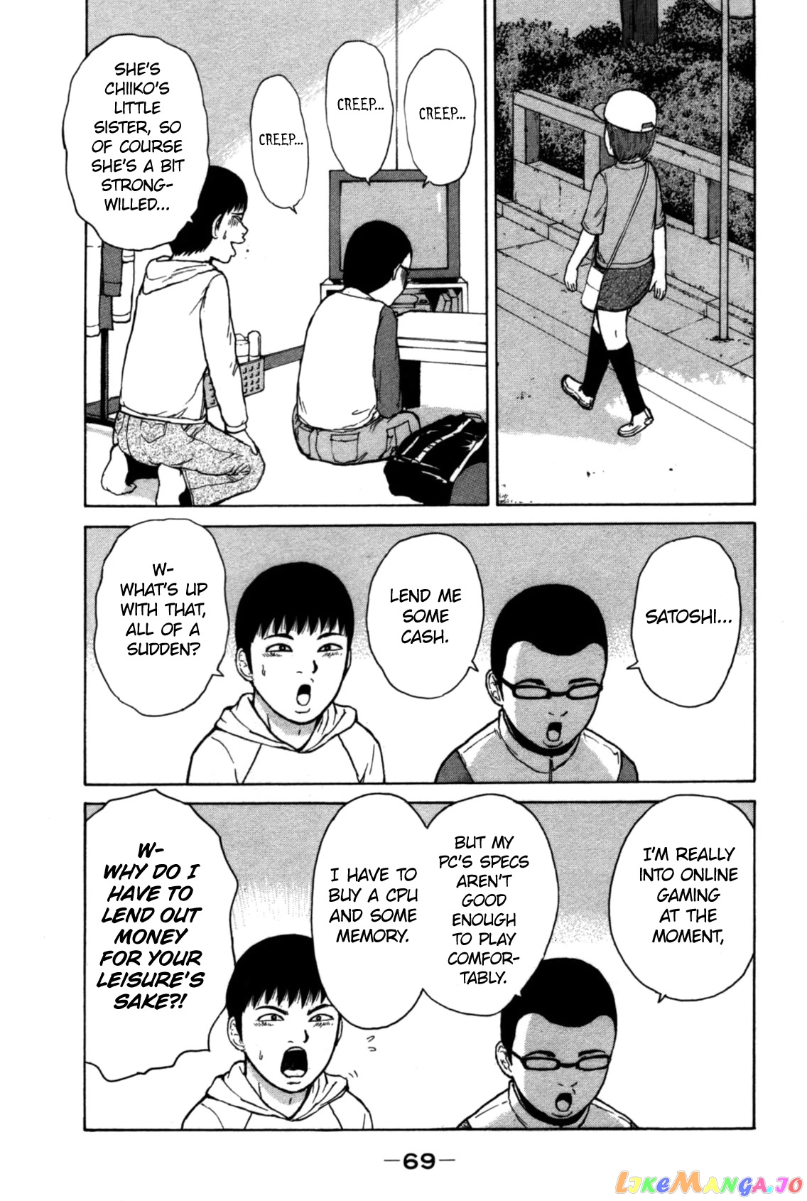 Read Sekitou Elergy EN Manga Online