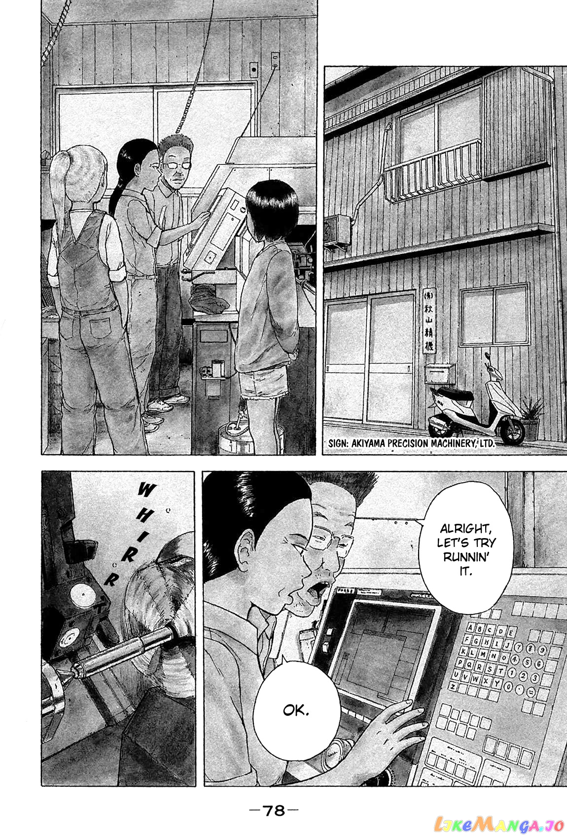 Read Sekitou Elergy EN Manga Online