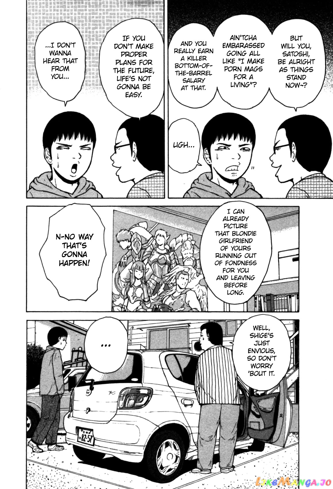 Read Sekitou Elergy EN Manga Online