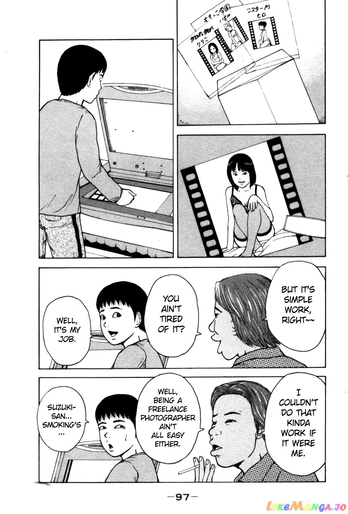 Read Sekitou Elergy EN Manga Online