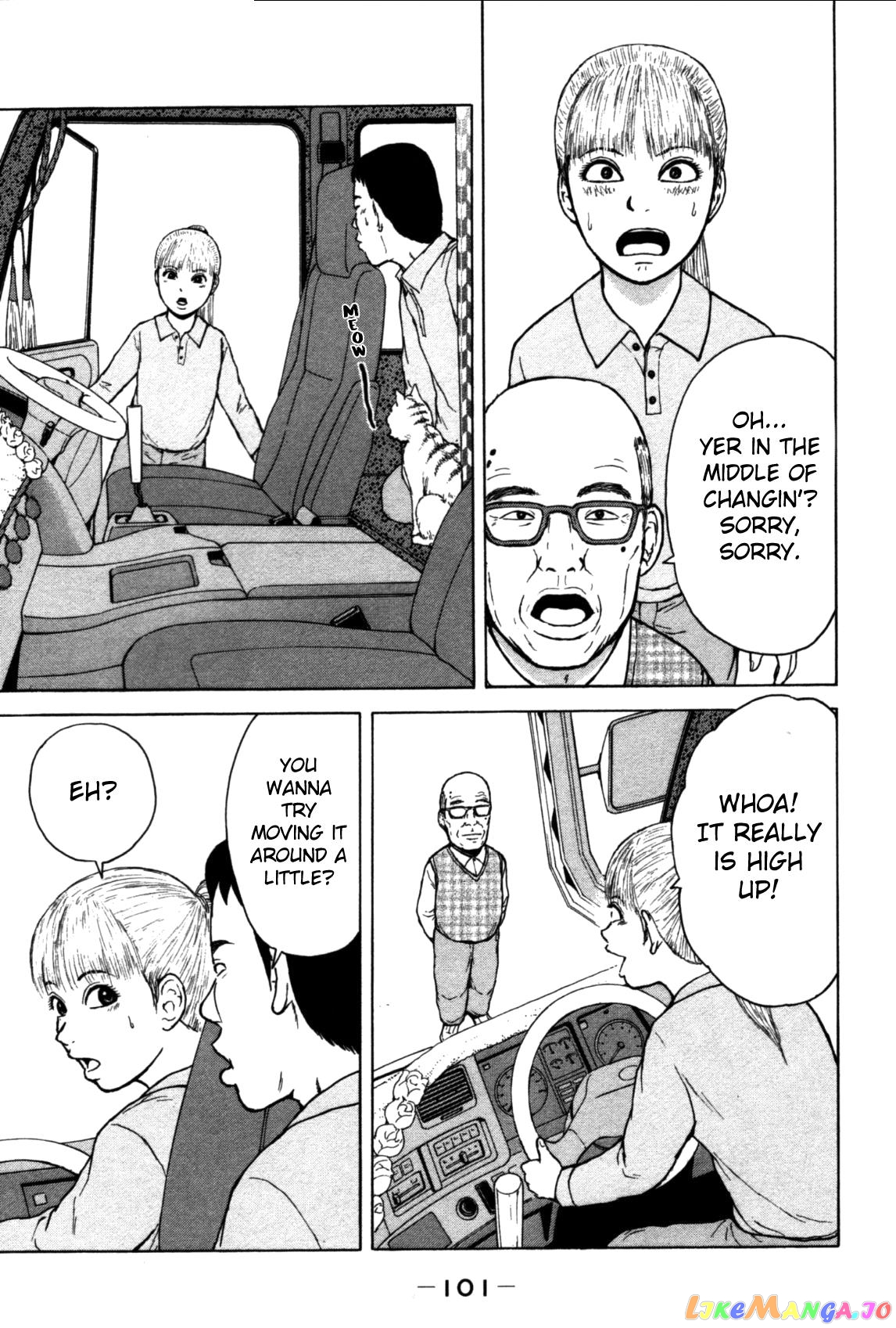 Read Sekitou Elergy EN Manga Online
