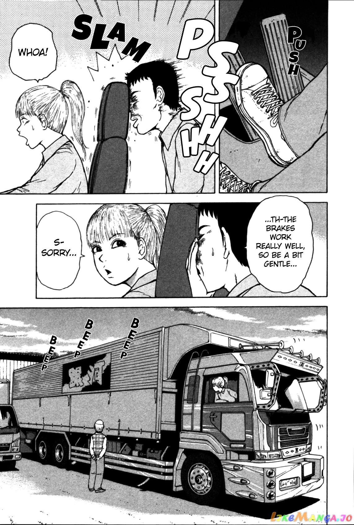 Read Sekitou Elergy EN Manga Online