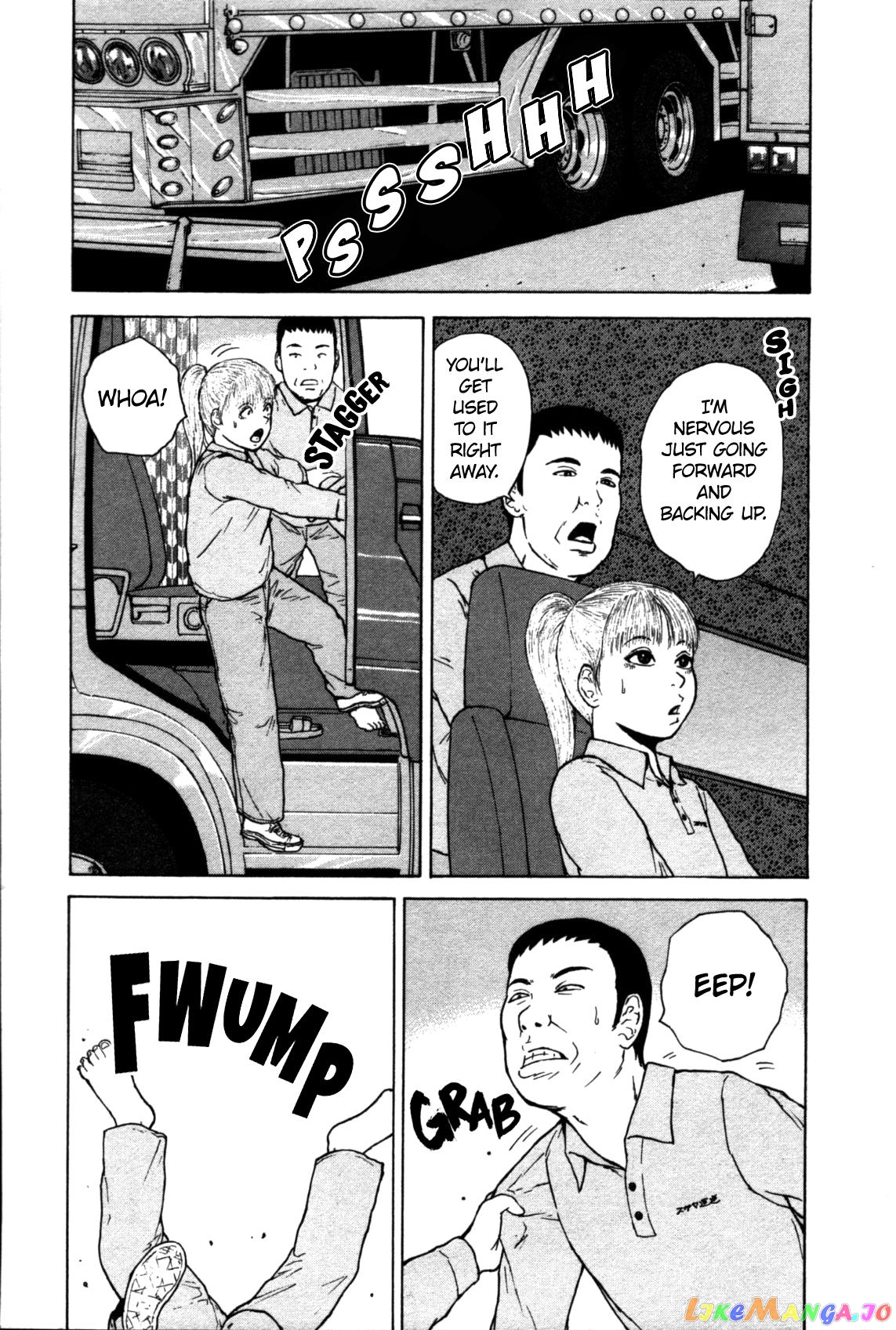 Read Sekitou Elergy EN Manga Online