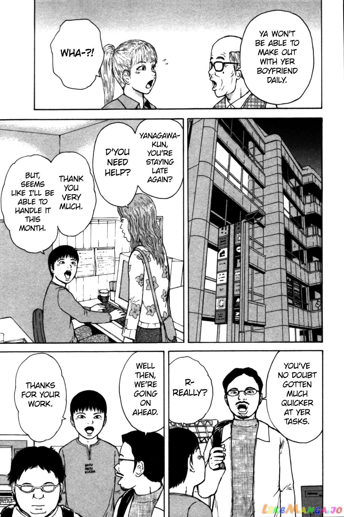 Read Sekitou Elergy EN Manga Online