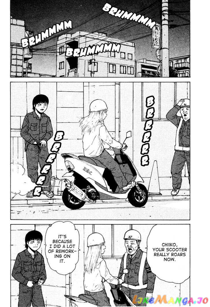 Read Sekitou Elergy EN Manga Online
