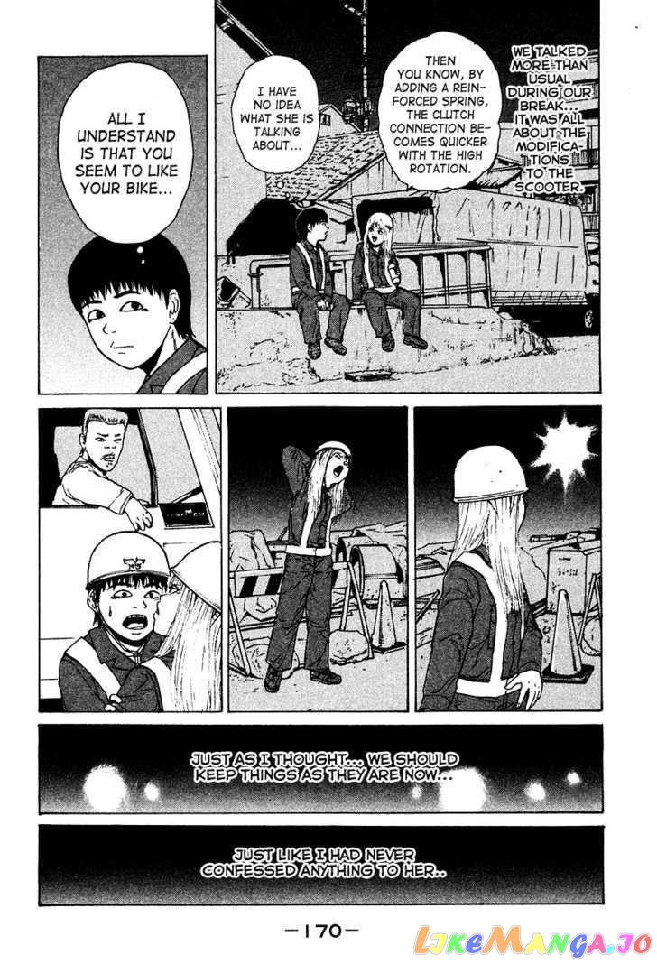 Read Sekitou Elergy EN Manga Online