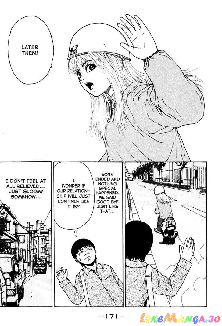 Read Sekitou Elergy EN Manga Online